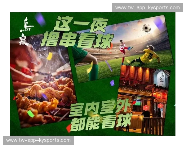 hth华体APP官网入口：开启体育娱乐新纪元，让你尽享畅快体验