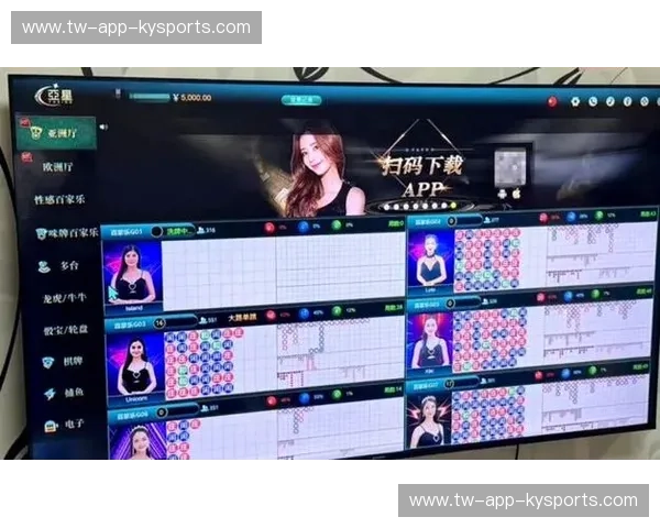 让娱乐与财富同行：免费下载“百家乐APP”，开启您的致富之路！