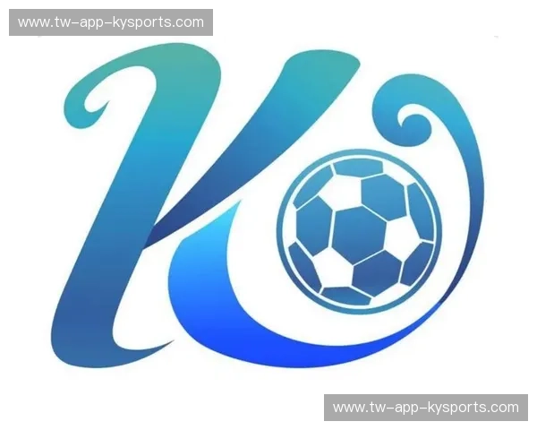 开云体育边翼卫战术:在攻防之间織就速度与空间的协奏