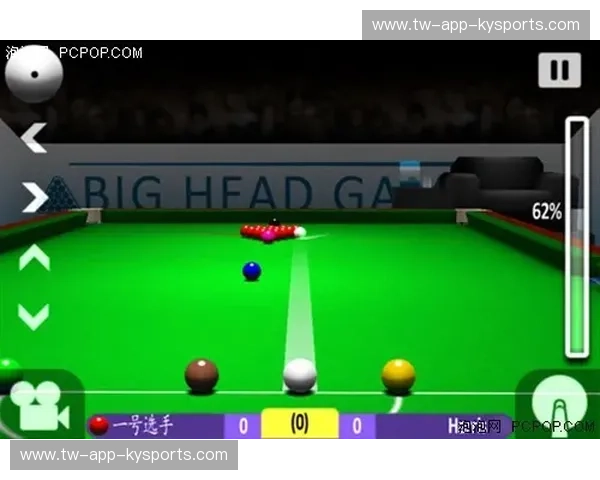 斯诺克场馆预约:轻松预定、尽享台球魅力的最佳指南