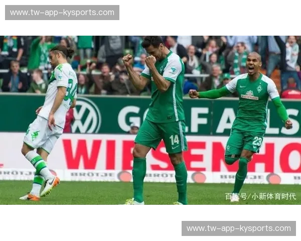 绿茵场上的德比之魂:云达不莱梅与科隆的宿命对决